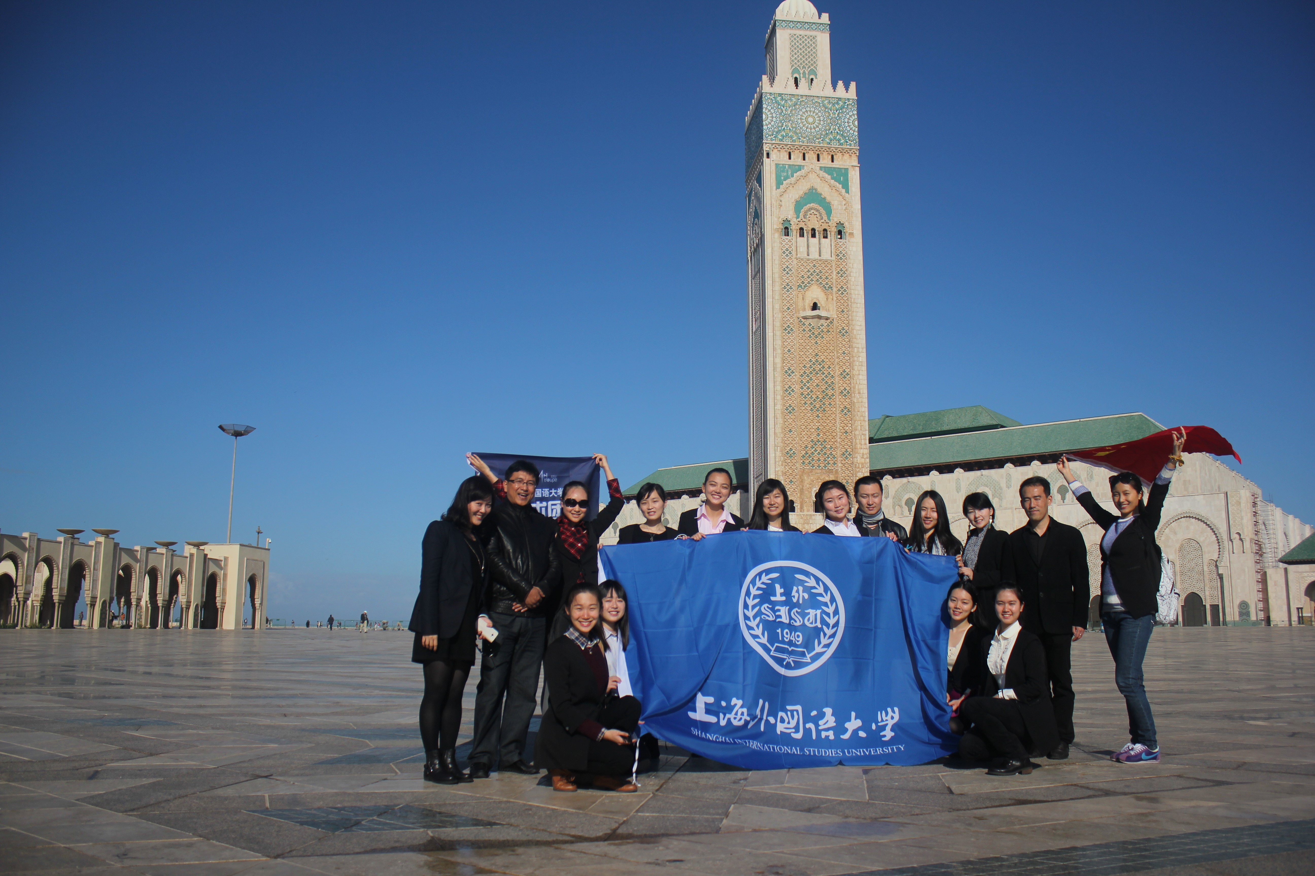 我院学子赴欧洲参加孔子学院巡演